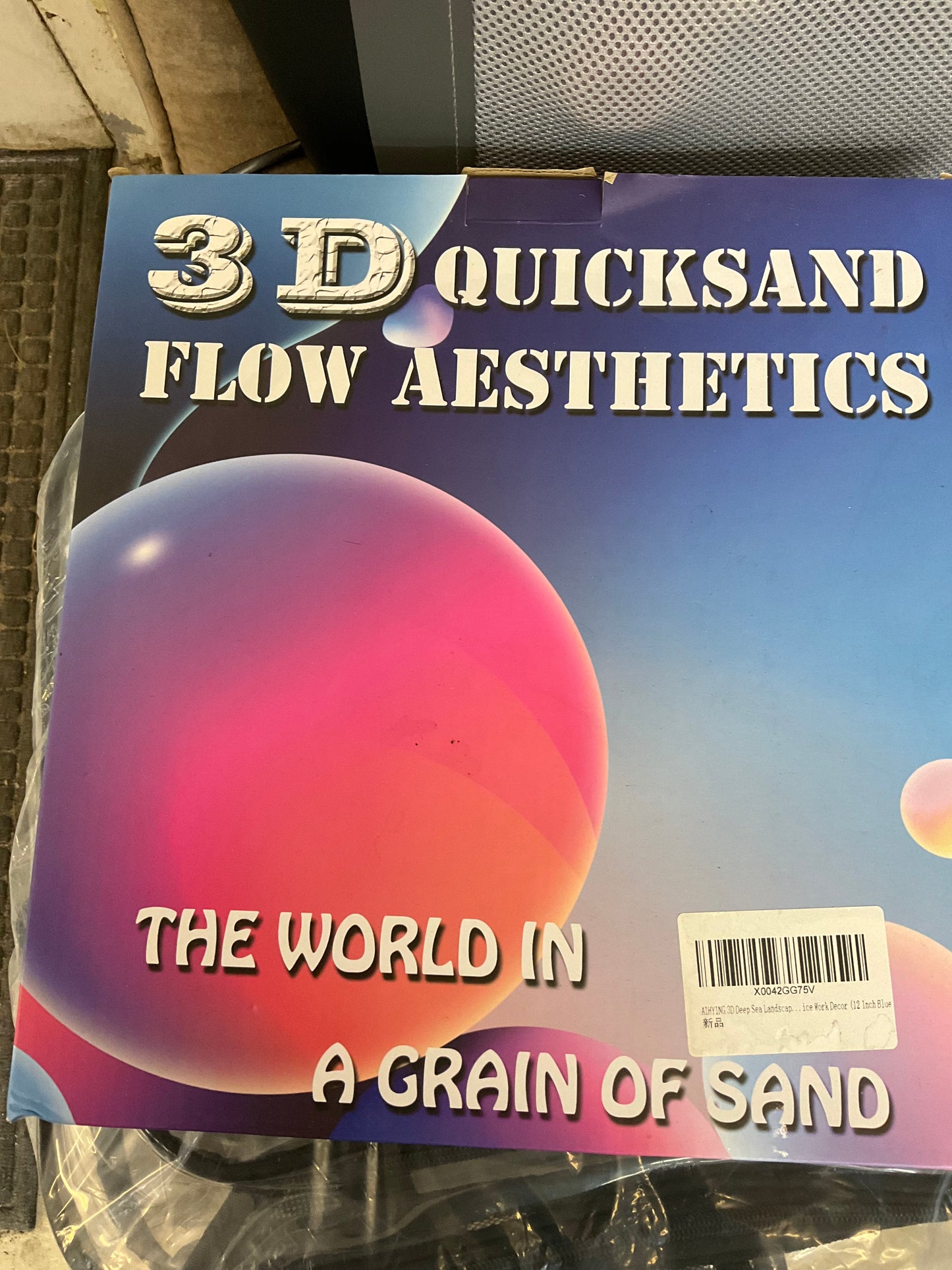Quick sand flow