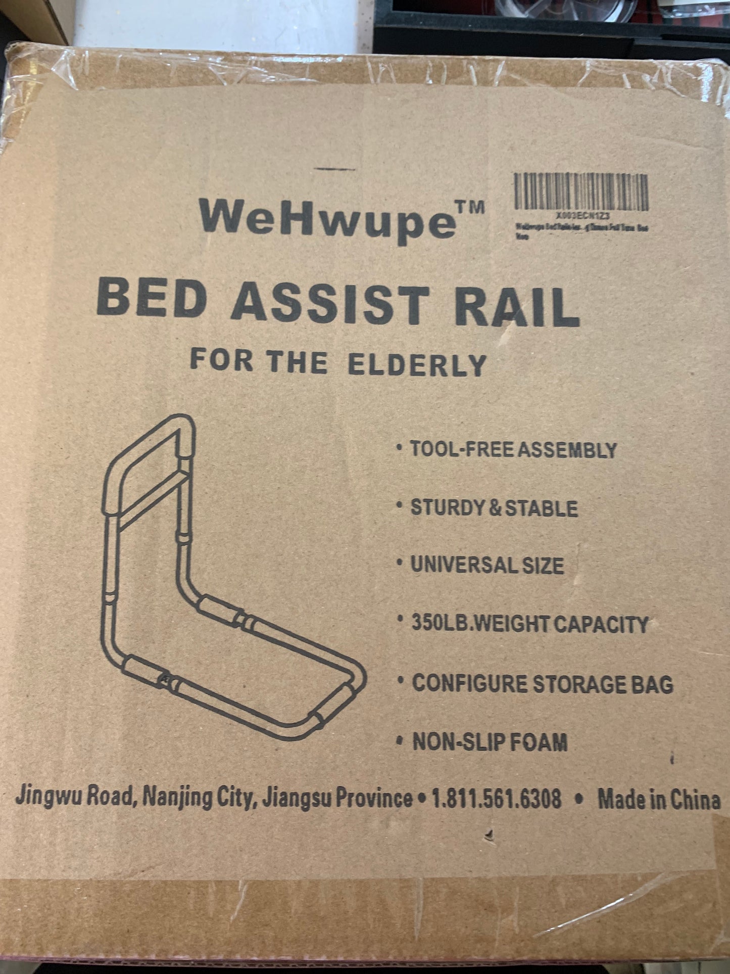 Bed Assist Rail